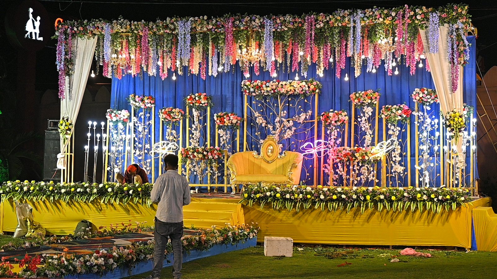 Gulmohar Marriage Garden
